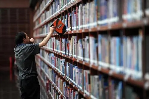 出版物零售单位经营许可变更申请指南
