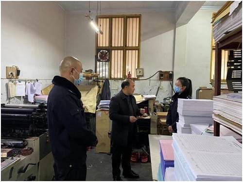 我县多部门联合开展“扫黄打非”专项检查 净化出版物市场环境