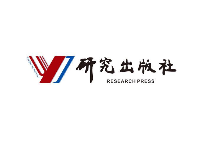 赵卜慧与许可项目 图书出版及出版物零售业务的法律合规要点