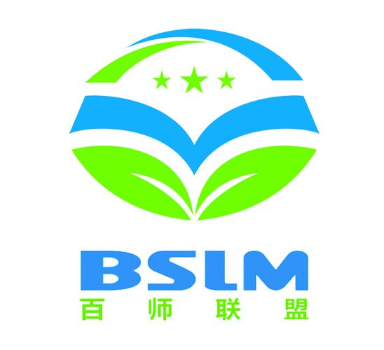 北京百师联盟信息技术 出版物零售业务的专业化探索与实践